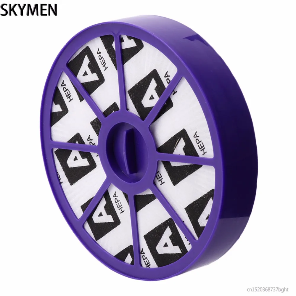 

SKYMEN 15.2MM Post Motor HEPA Filter For Dyson DC04 DC05 DC19 DC20 DC21 Vacuum Cleaner Parts