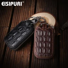 Держатель для ключей из натуральной кожи с узором «крокодиловая кожа», органайзер, мужские кошельки для автомобильных ключей, ключница, мужской брелок для ключей, чехол на застежке, сумка
