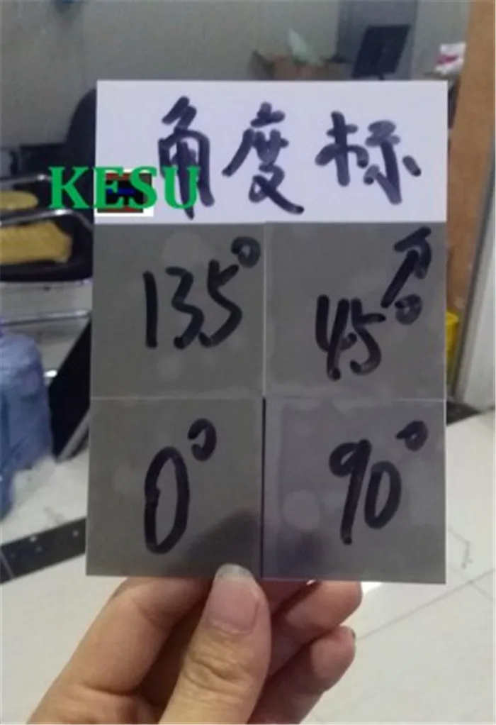 QQ截图20190518102726_副本