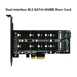 Лучшие продажи Pro M.2 NVMe SSD NGFF для PCIE X4 адаптер M/B ключ двойной Интерфейс конвертер карты