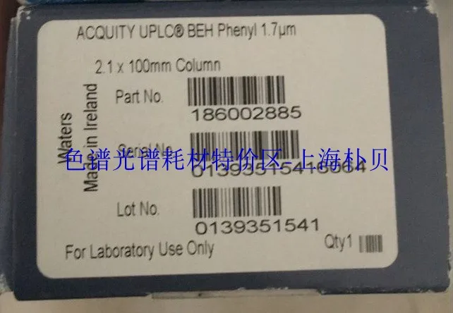 Для водного контроллера UPLC бех фенил колонна 100 мкм 186002885 мм x | Компьютеры и офис