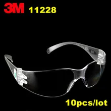 10 упак./лот 3M11228 защитные очки экономичный легкий вес