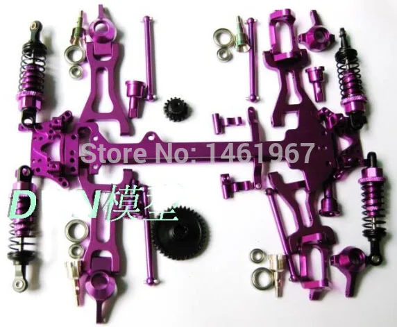 wltoys a969 parts