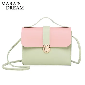 

Mara's Dream 2019 new small square bag female Korean version of the contrast color small fresh diagonal shoulder bag lock bag