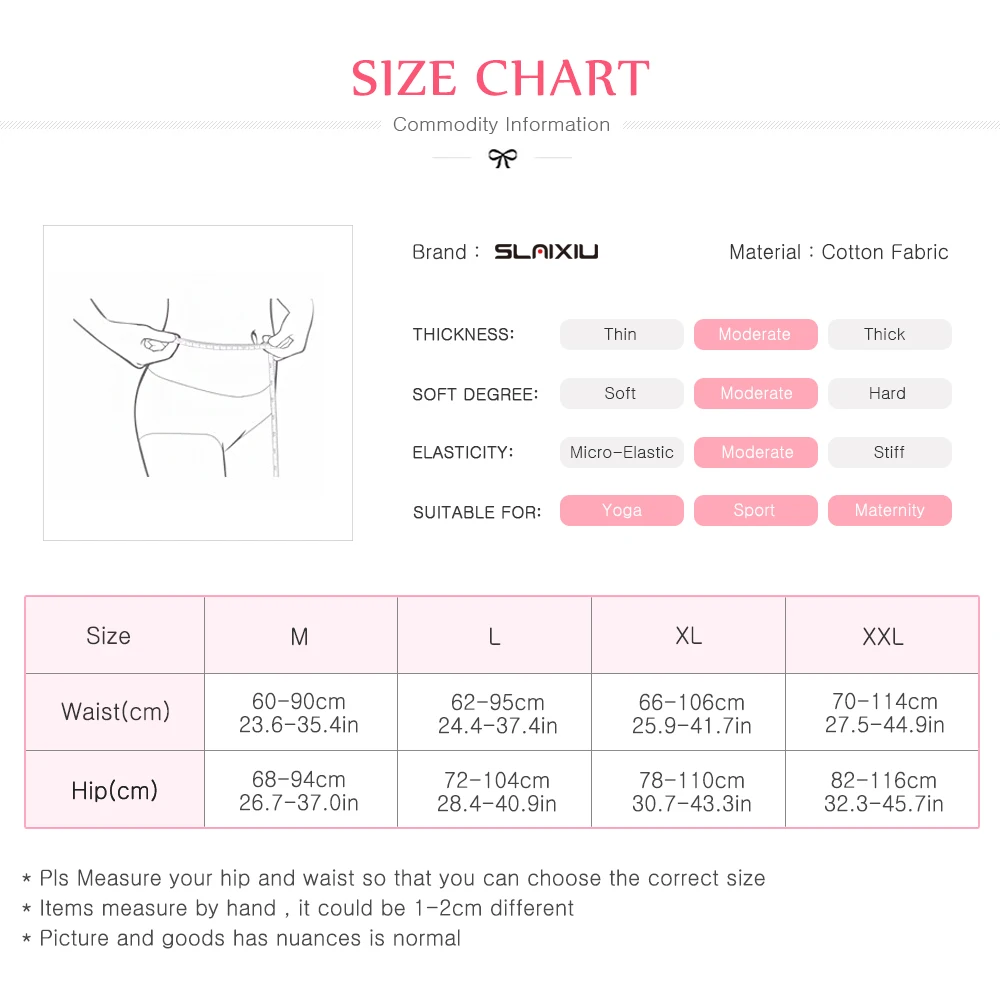maternity underwear (3)