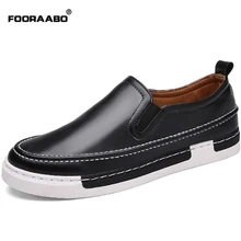 2016 Brand New Fashion Casual Shoes Brown Low Classic Leather Male Shoes Spring Autumn Luxury Slip On Mens Shoes Casual