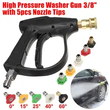 3000PSI 200bar Car High Pressure Washer Brass Adapter Water Nozzle for K Foam Lance