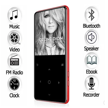 

HLTON 8GB Metal Bluetooth MP3 Player 2.4 Inch Touch Screen E-Book Video FM Radio Alarm Clock Slim Lossless Music Player Walkman