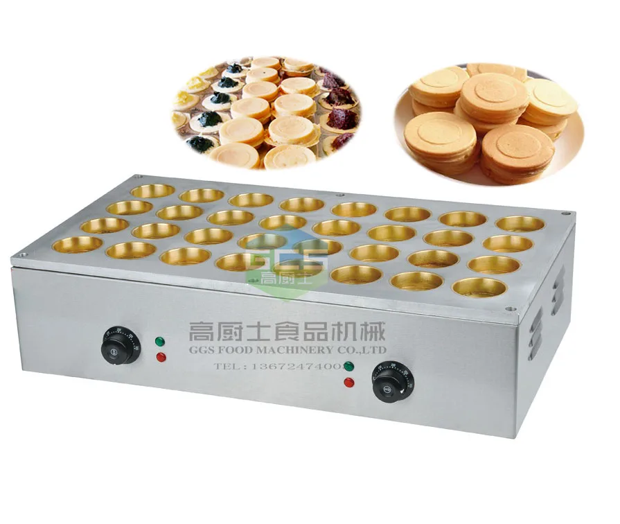 FreeshippingElectric32holebeancakemachineCopperplate