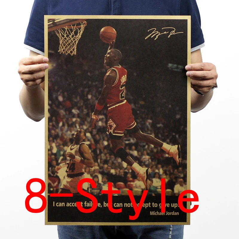 

Michael Jordan NBA MVP Retro Paper Poster Bar Room Decorate "I can accept failure, but can not accept to give up!" 51*35.5cm