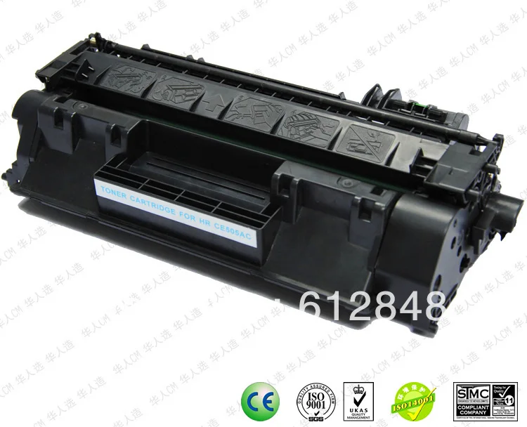 2055 hp toner