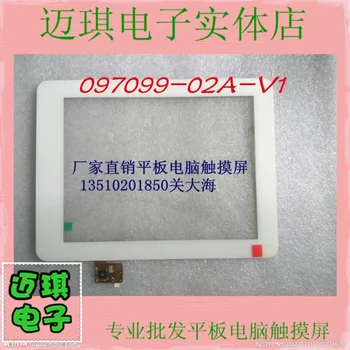 

100% new Original: 097099-02A-V1 touch screen handwriting cable encoding multi-point capacitive screen Immediate delivery