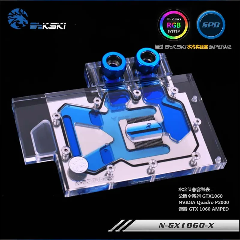 ^*Best Offers Bykski GPU Water Block for All Founder Edition GTX1060/NVIDIA Quadro P2000 Full Cover Graphics Card water cooler
