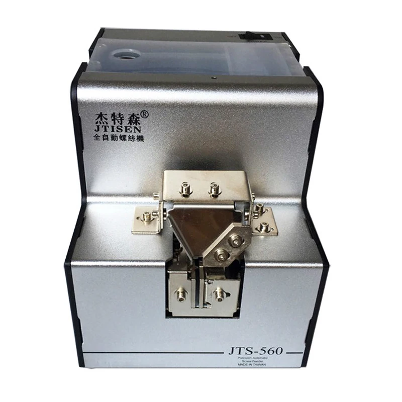 

Automatic Screw Feeder 110V 220V 1mm to 5mm Auto Screw Dispenser Screw Conveyor Machine tools