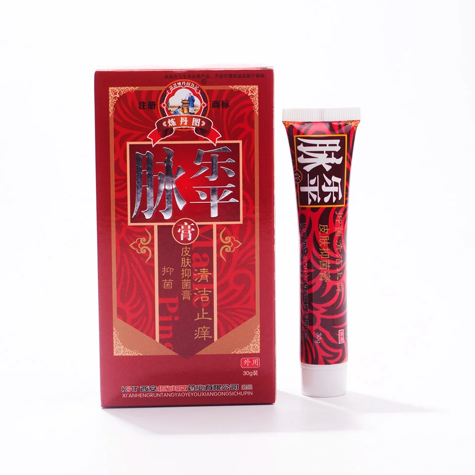 

5Pcs Varicose Veins Cream Vasculitis Phlebitis Angiitis Inflammation Blood Vessel Rotten Leg Varicose Veins Health Care Ointment