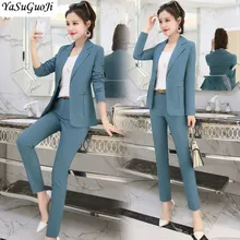 Новинка, офисный стиль, модный однотонный приталенный костюм в стиле пэчворк, женская одежда, женские костюмы с поясом, TXF11