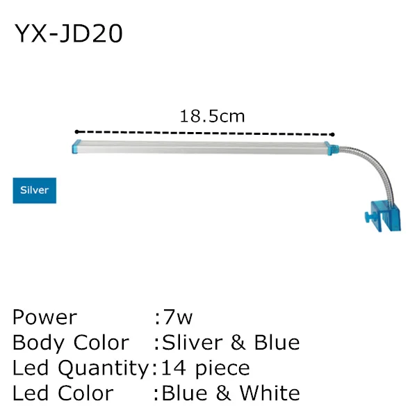 Светодиодный светильник для аквариума из алюминиевого сплава, лампа для аквариума с гибким зажимом, белый и синий цвета светильник ing 3 Вт 7 Вт 12 Вт 14 Вт 16 Вт 18 Вт - Цвет: YX-JD20 Silver Body