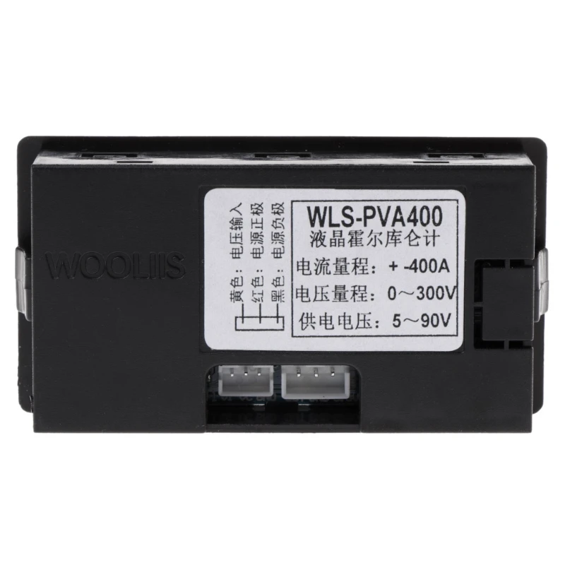 DC 300V 100A 200A 400A цифровой вольтметр Амперметр емкость батареи кулометр мощность