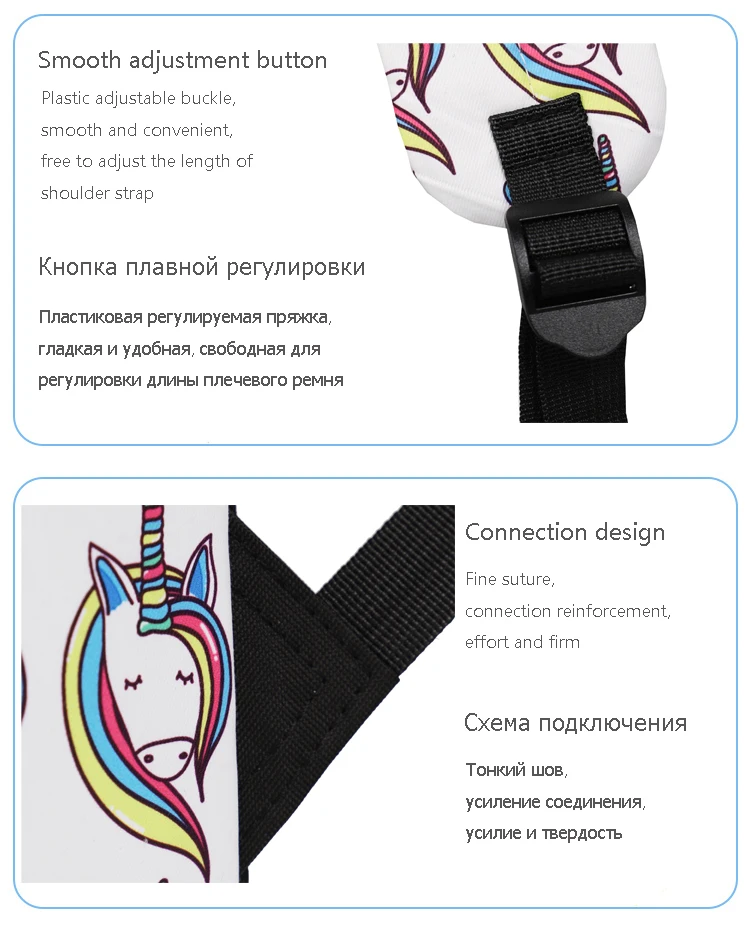 WINNER Female Backpack Cute Unicorn Love Heart Print Laptop Backpack Travel Bags Student School Backpack Teenagers 2019 (13)