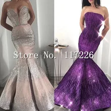 Фиолетовый и Серебряный дизайн клееный блеск африканская кружевная ткань клееные блестки французский Тюль кружевная ткань