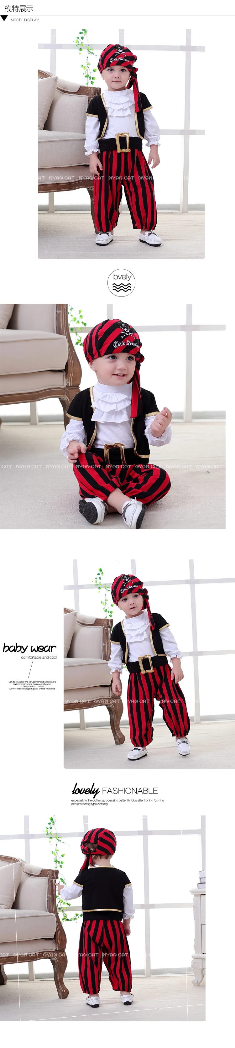 Pirate Capitaine Cosplay Vetements Pour Bebe Garcon Halloween Noel Vetements Fantaisie Deguisement D Halloween Pour Enfants Enfants Pirate Costume Aliexpress