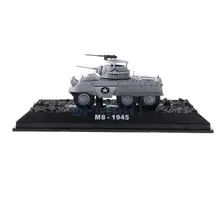 MagiDeal 1/72 масштаб литой Танк США М8 автомобиль 1945 американская военная модель игрушки для детей мальчиков Рождественский подарок украшение комнаты