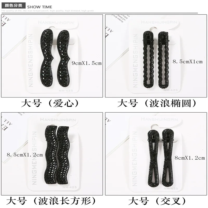 QYU0010-9