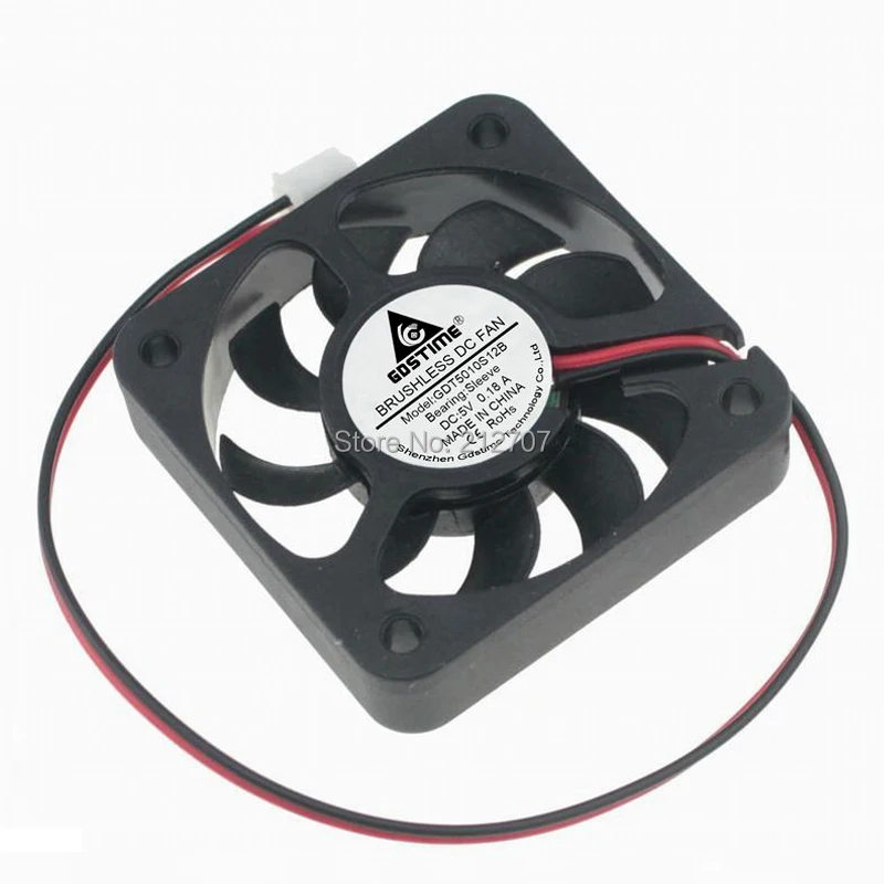 5v 50mm fan 11