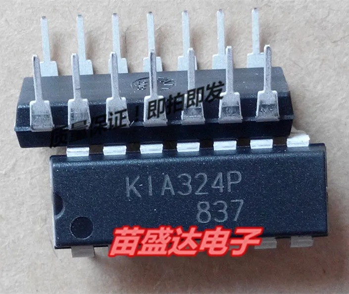KIA324P .|KIA324P .| - AliExpress