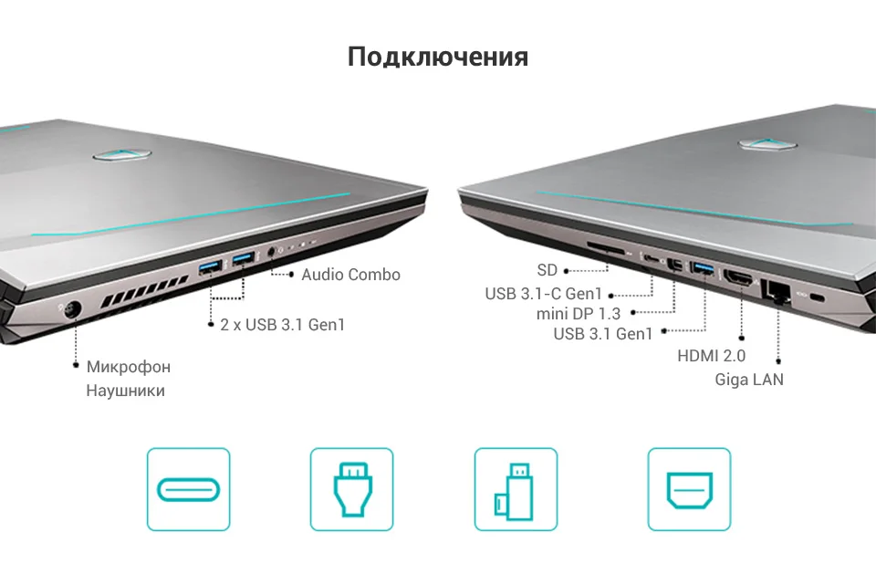 PC (9)