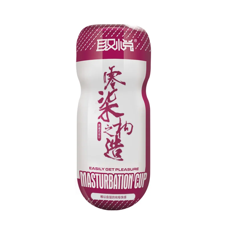 Men Masturbators Sex Toys Vagina Real font b Pussy b font Virgin Artificial font b Pussy