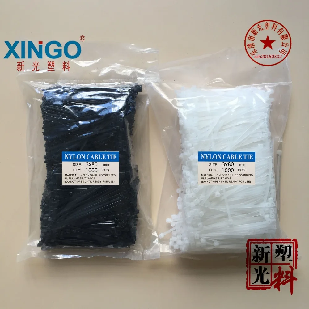 2.5x80