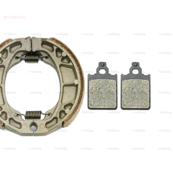 

Brake Shoe Pads fit PIAGGIO Skipper 125 (94-98) Skipper 150 LX (94-99) Front Rear