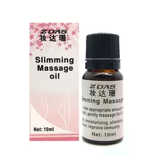 Скраб комбинезоны лечения, уменьшая потери Вес масло тонкой ножке Талия сжигания жира чистый натуральный Вес продукты потери Красота