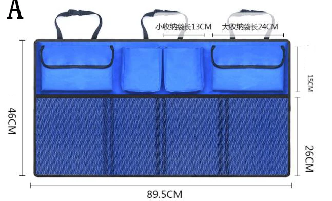 Новая автомобильная сумка для хранения, сумка для хранения багажника, сумка для хранения, коробка для хранения автомобиля, креативные автомобильные аксессуары