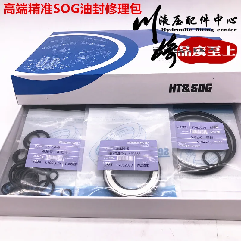 Fit FOR oil seal repair kit for main pump K3V112 of hydraulic pump of Doosan deawoo DH200-5/220-5 excavator digger