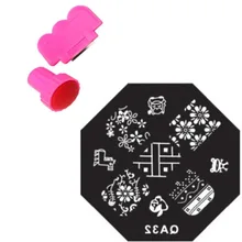 New 60 Designs Nail Art Plate Stamp Stamping Set DIY Stainless Steel Nail Polish Print Manicure Nail Stencil Template Nail Tools