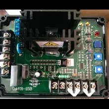 Регулятор напряжения: GAVR-15B