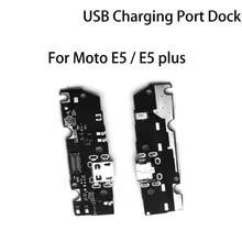 10 шт для Motorola E5 для Moto E5 плюс зарядка через usb Порты и разъёмы док Зарядное устройство Разъем совета шлейф Ремонт Запчасти
