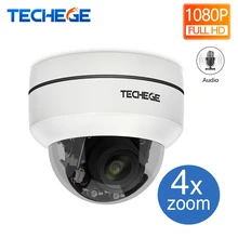 Techege HD 2MP PTZ IP CCTV камера безопасности POE 48 в мини панорамирование/наклон/зум 4X оптический зум скорость купольная камера слежения PTZ с поддержкой протокола ONVIF RTSP