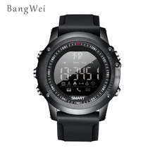 2018NEW BANGWEI Smart watches Mens 50 Meters Depth Waterproof Sports Brand Riding Ascend Fitness Timing Smart Digital watch Men