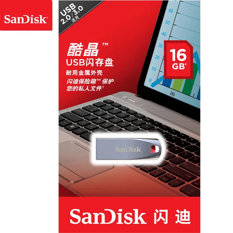 Флеш-накопитель sandisk CRUZER FORCE CZ71 USB2.0, 64 ГБ, 32 ГБ, 16 ГБ, мини-накопитель, флешки, поддержка официальной проверки