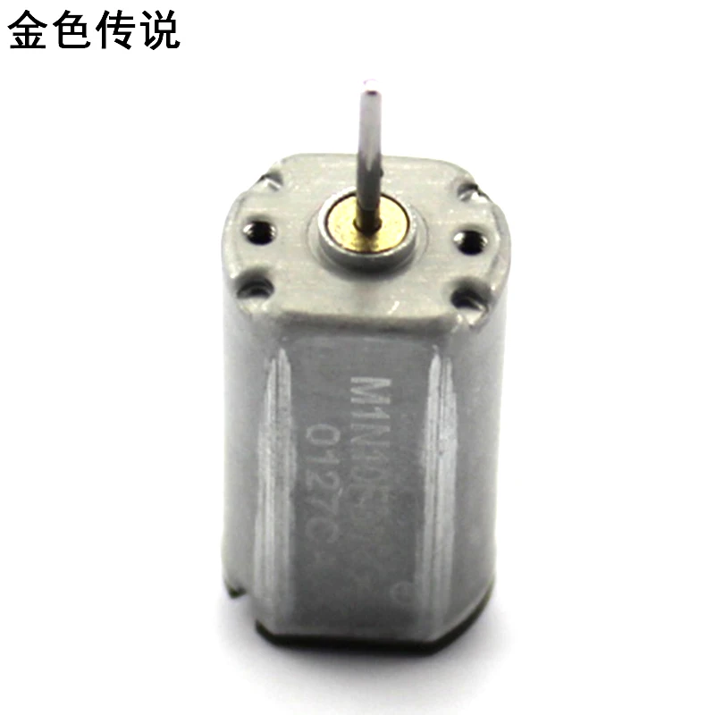 

N30 motor (M1N10FB) four-axis aircraft motor micro-motor fixed-wing high-speed motor