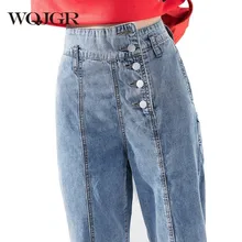 WQJGR весна и осень новые джинсы для женщин Bf с высокой талией и пуговицами, Женские джинсы-шаровары