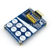 Емкостная сенсорная клавиатура(B) имеет TTP229-LSF на плате с 8 сенсорными клавишами и 1 линейным сенсорным сенсором с интерфейсом igc или I/O