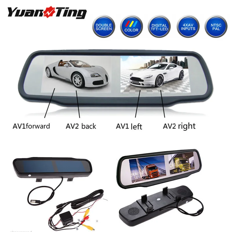 Yuanting 800*480 HD двойной Экран зеркальный монитор 4,3 ''TFT ЖК-дисплей Дисплей 4-х канальный видео Вход для спереди/сзади/вид сбоку Камера DVR