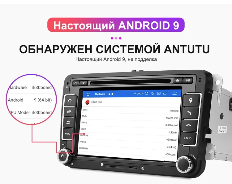 Isudar 2 Din Авто Радио Android 9 для VW/Golf/Tiguan/Skoda/Fabia/Rapid/Seat/Leon/для автомобиля Skoda gps Мультимедиа Восьмиядерный rom 32 Гб DVR