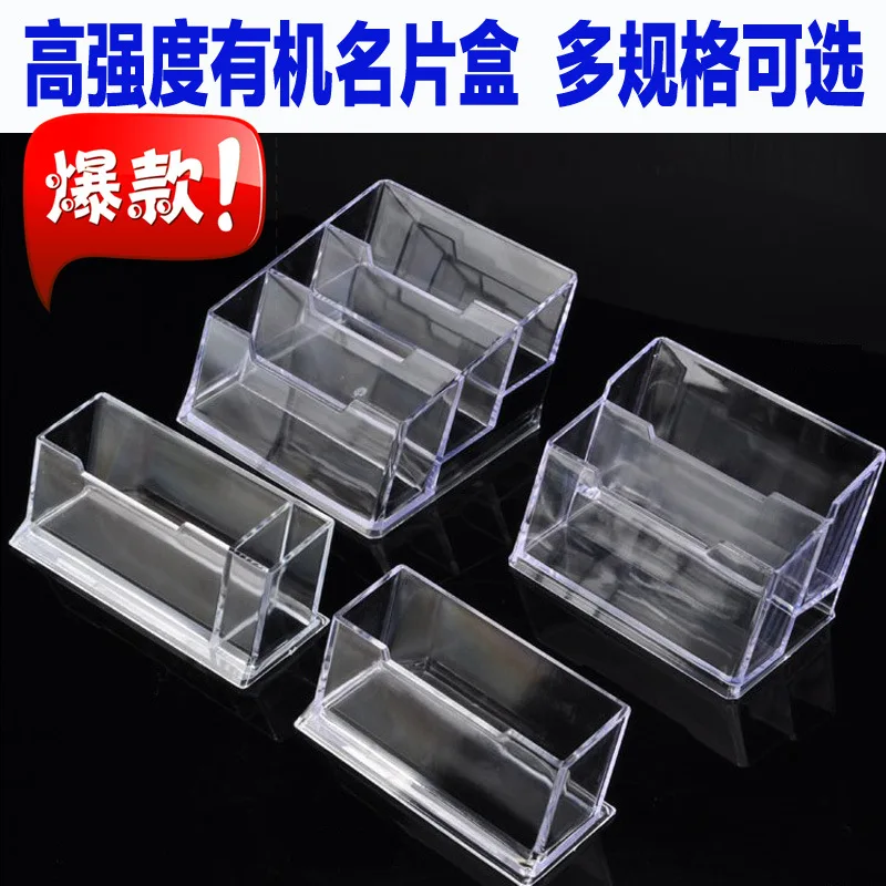 Business Card Holders Practical Precision Clear Plastic Desktop Display Stands Note Holders Box