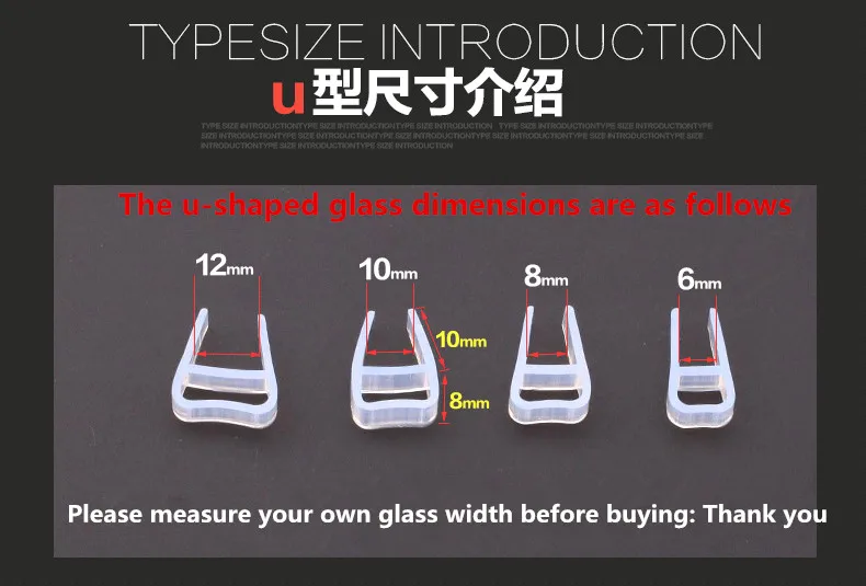 Custom Made Silicone Draught Excluder 6 -12mm Thick Glass Scre (7)