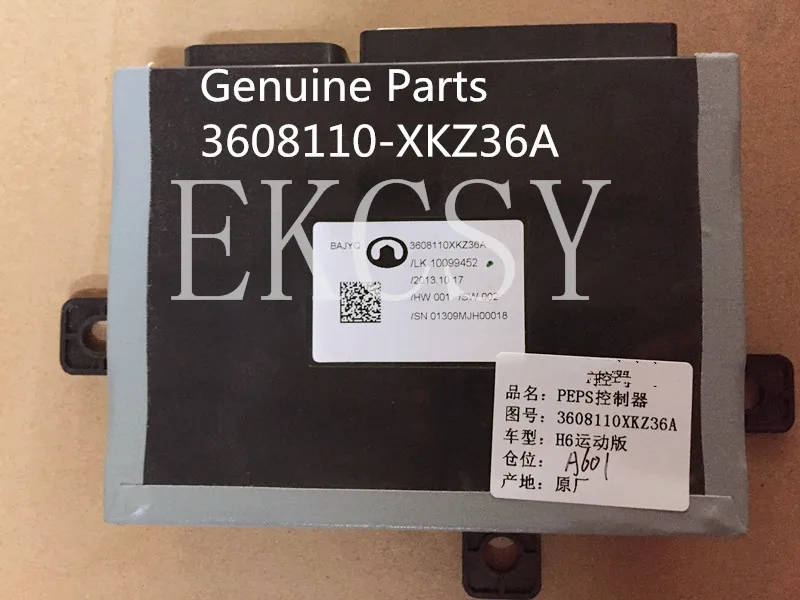 

3608110XKZ36 3608110XKZ16A ORIGINAL PEPS ECU PEPS CONTROL FOR GREAT WALL HAVAL H2 HAVAL H6 VOLEEX C50 1.5T
